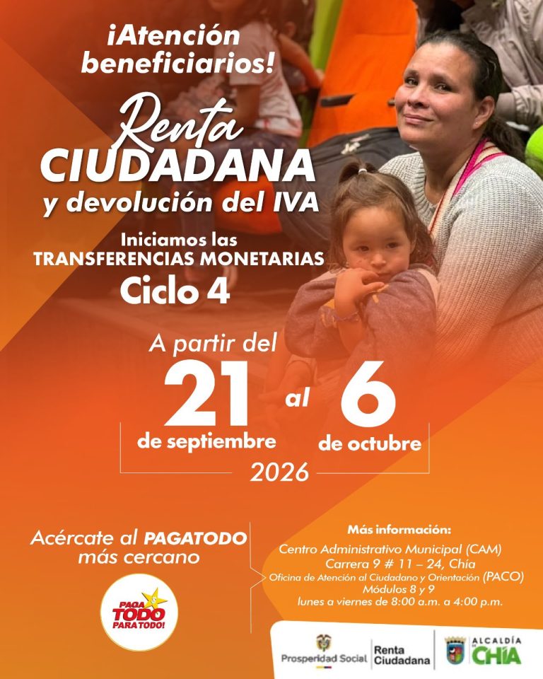 RENTA CIUDADANA